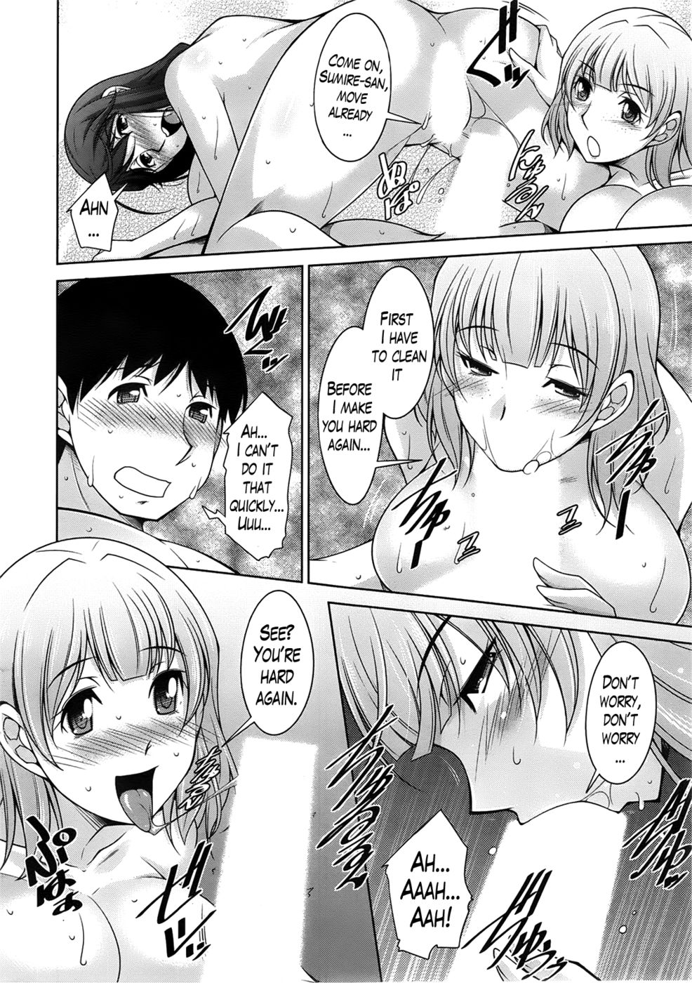 Hentai Manga Comic-A Way to Spend a Boring Afternoon-Chapter 5-11